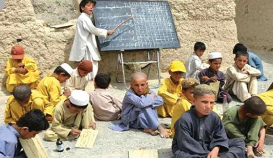 Education