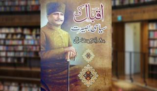 Book Review