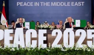 Gaza And Israel