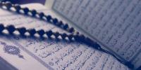 Islamic Rules