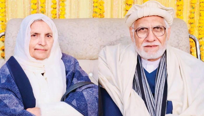 میرے عظیم والدین