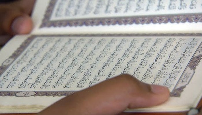 خیانت اور بدعنوانی قوموں کی بردبادی کا سبب