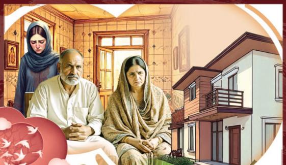 Urdu Digest