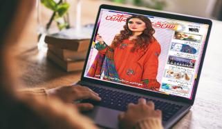 Sunday Magazine Letters