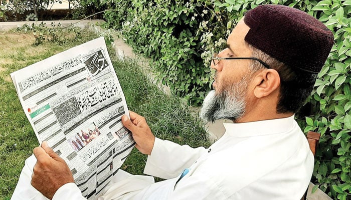 اخبار، تہذیب کا آئینہ