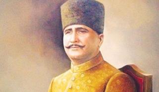 Allama Iqbal