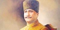Allama Iqbal