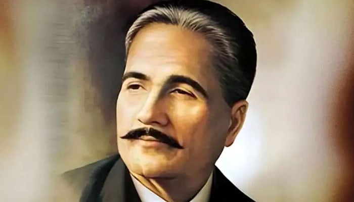 نظم: پیکرِ علم و آگہی، اقبال ...