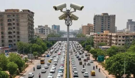 E Challan