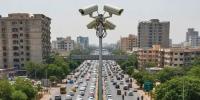 E Challan