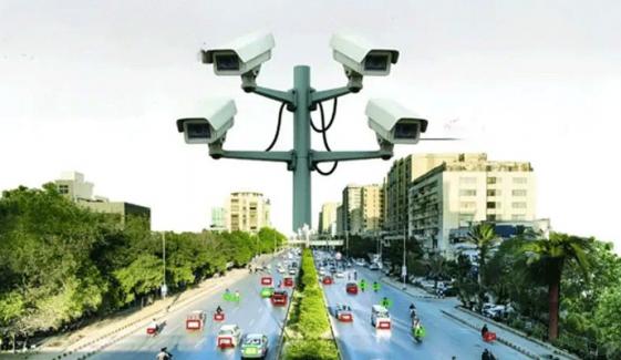 Traffic Rules