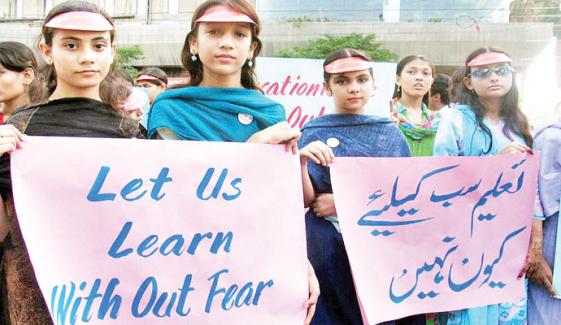 Special Edition Jang Magazine