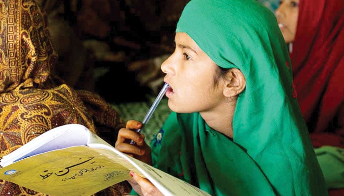 وہ خوابوں، کھلونوں کی جاگیر اپنی