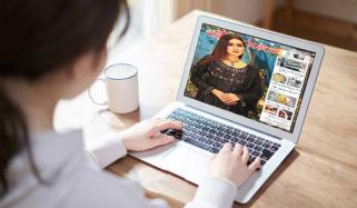 Sunday Magazine Letters