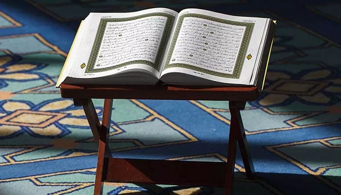 تکمیلِ قرآن کریم کے موقع پر تقریب کا حکم