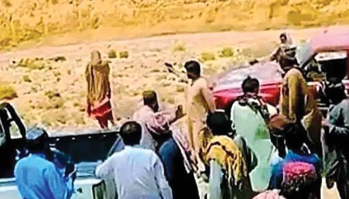 صنفی دہشت گردی