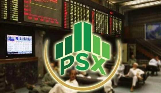 Psx