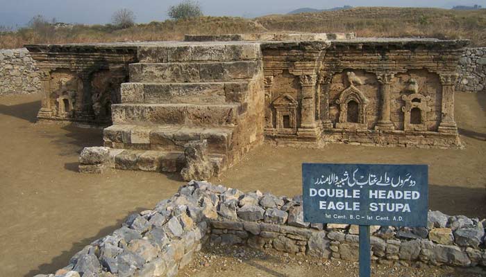 امن و آشتی، برداشت و رواداری کا علم بردار ... سرکپ