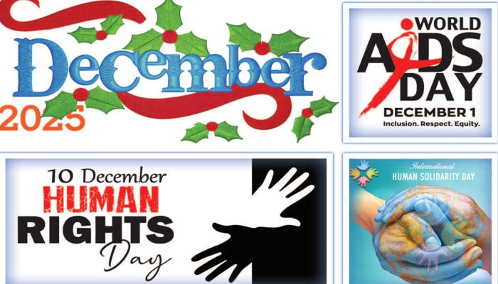 ایڈز کے عالمی یوم سے انسانی یک جہتی کے عالم گیر دن تک