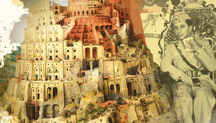 عراق، ظالموں اور مظلوموں کی سرزمین