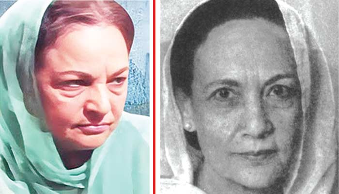 گئے دنوں کی خوشگوار جھلک ’’رینوکا دیوی سے اکا بوا تک‘‘