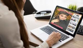 Sunday Magazine Letters