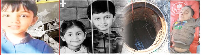 گٹر کی نذر ہوئی معصوم ابراہیم کی زندگی، ماں نے کیے اپنے ہی بچے قتل، جنسی زیادتی کا شکار ننھا صارم