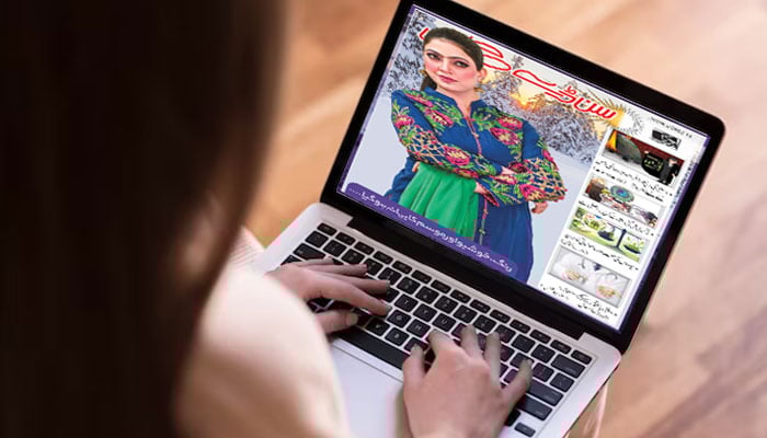 آپ کا صفحہ: اعلیٰ ذوق جھلکتا ہے ...