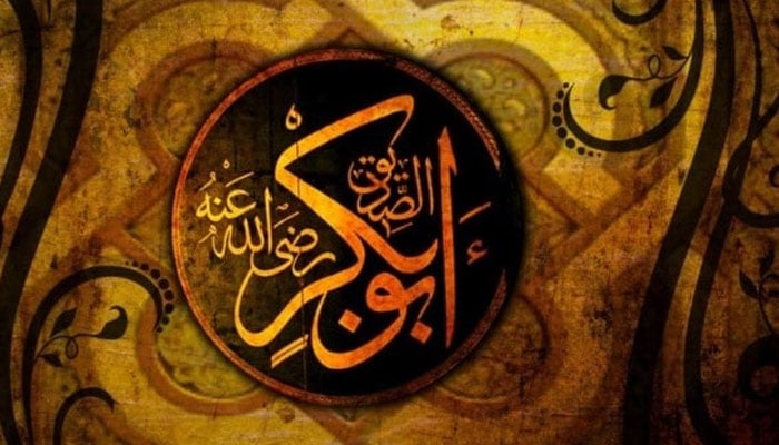 دربارِ نبوّت سے آپؓ کو ’’صدّیق و عتیق‘‘کے القاب عطا ہوئے