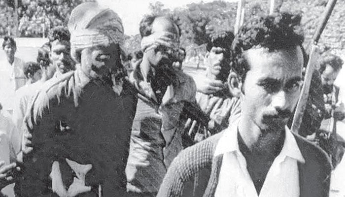 بازو، جو کٹ گیا