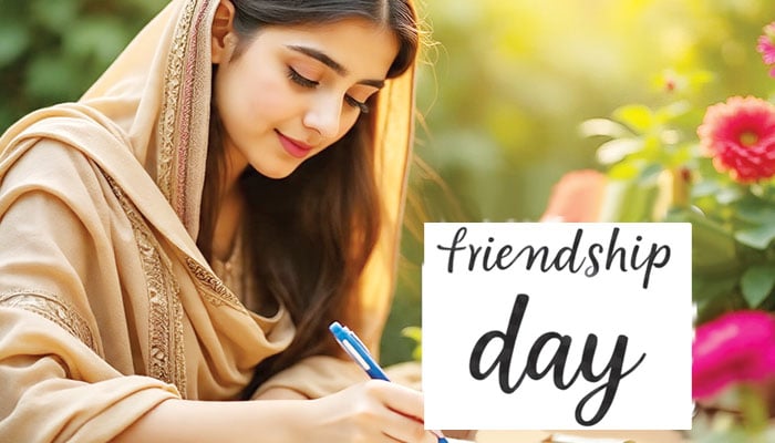 ڈائجسٹ: ڈائری کے چند صفحات