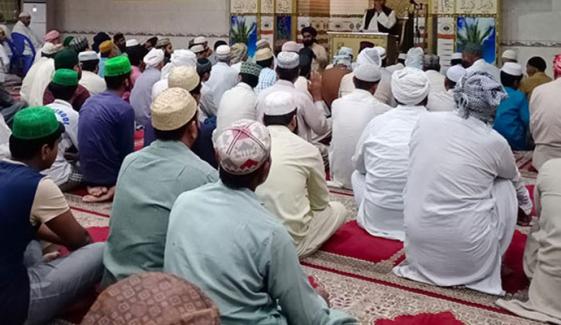 Islamic Life