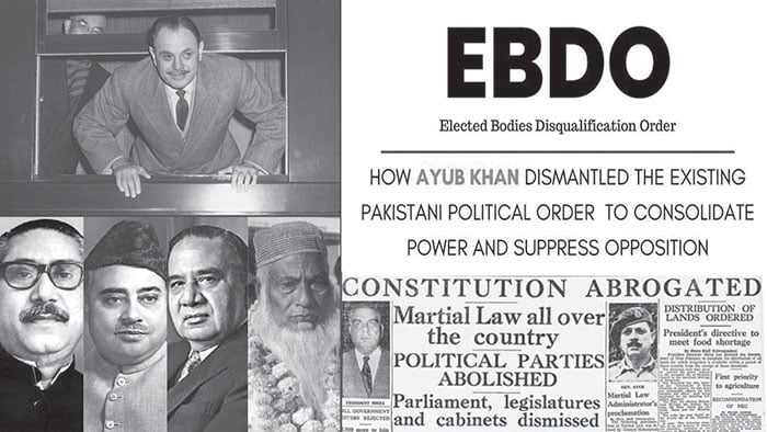 ضرورت اِک اجتماعی معافی کی