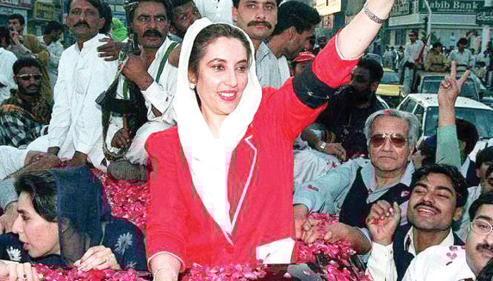 شہید ان وفا کا خوں بہا کیا