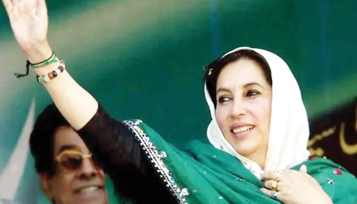 شہید ان وفا کا خوں بہا کیا