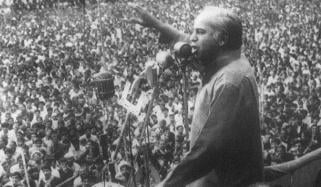 Bhutto