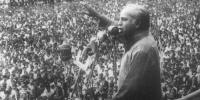 Bhutto