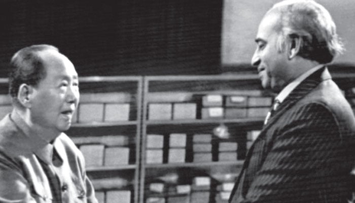 ذوالفقار علی بھٹو اور اسلامی ممالک کے اتحاد کی جدوجہد