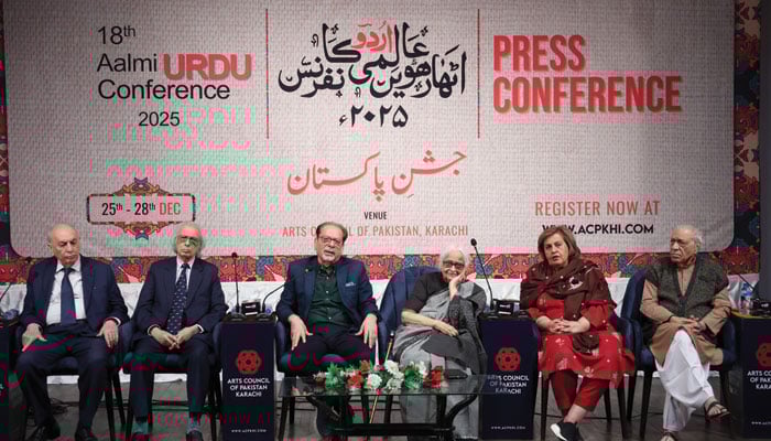 ادب پہلا قرینہ ہے، محبت کے سلیقوں میں.....