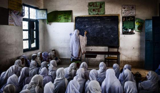 Education