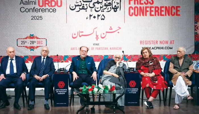 رنگ، روشنی اور احساس کی دنیا میں رچی ادب کی خوشبو، عالمی اردو کانفرنس کا 18 سالہ سفر