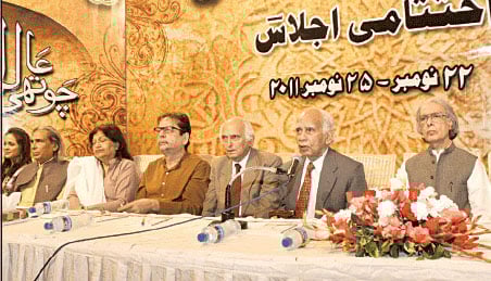 رنگ، روشنی اور احساس کی دنیا میں رچی ادب کی خوشبو، عالمی اردو کانفرنس کا 18 سالہ سفر