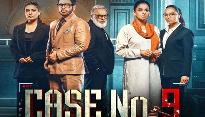 اس دامن میں کیا کیا کچھ ہے، دامن ہاتھ میں آئے تو...