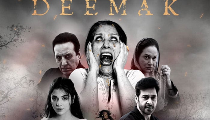 ہے مِرے دستِ تصرف میں جہانِ رنگ و بُو...