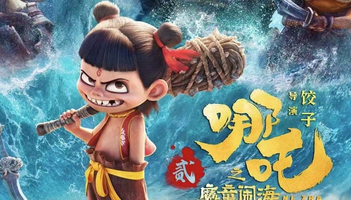 ہے مِرے دستِ تصرف میں جہانِ رنگ و بُو...