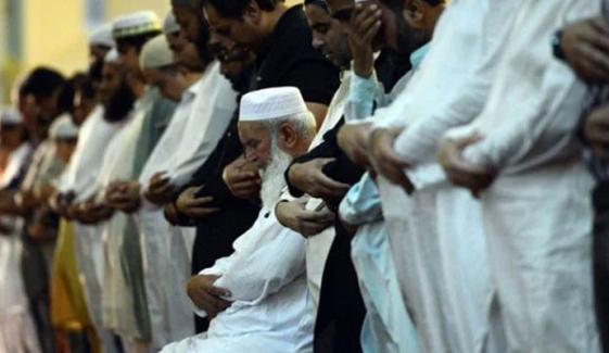 Islamic Rules