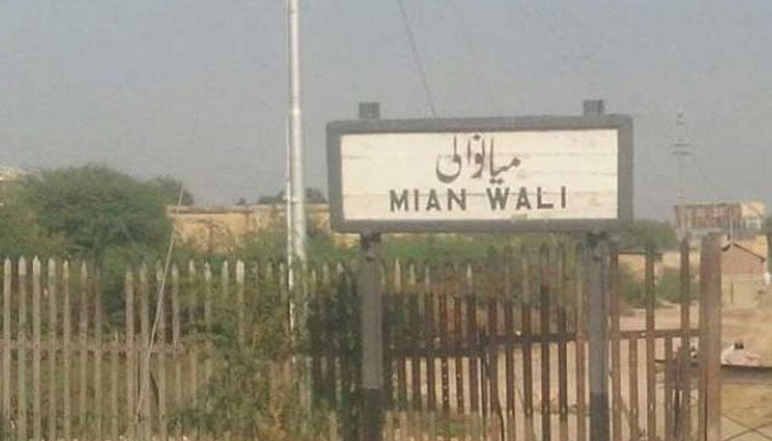 میاں والی: تعمیر و ترقی کی نئی شروعات سے ضلعے کی تقدیر بدل رہی ہے