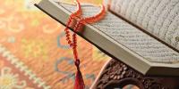 Islamic Life