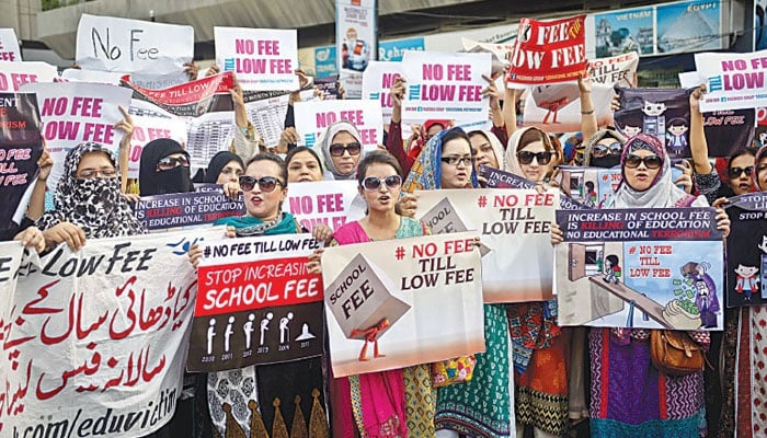 بحران زدہ شعبہ تعلیم اور بے لگام نجی تعلیمی ادارے