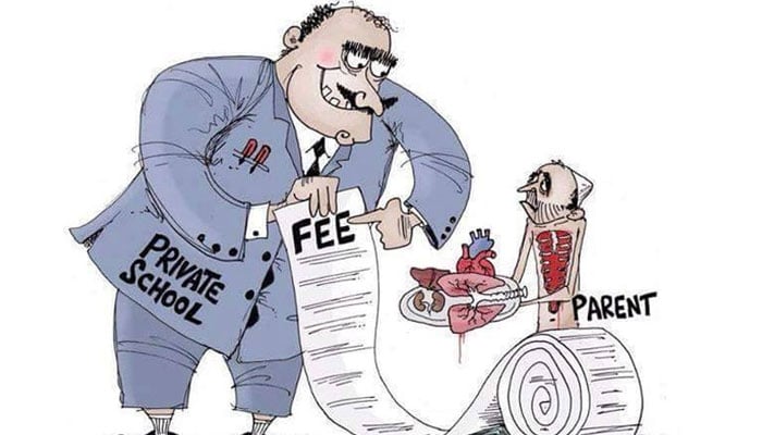 بحران زدہ شعبہ تعلیم اور بے لگام نجی تعلیمی ادارے